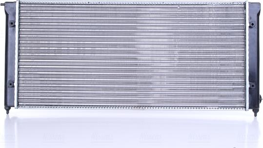 Nissens 652621 - Radiator, mühərrikin soyudulması furqanavto.az