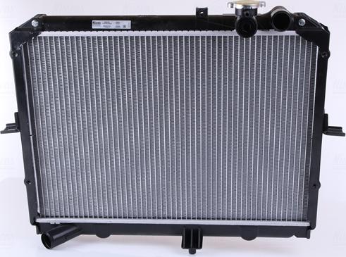 Nissens 66645 - Radiator, mühərrikin soyudulması furqanavto.az