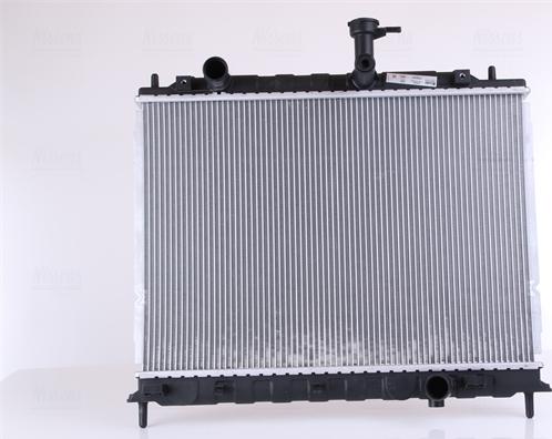 Nissens 66666 - Radiator, mühərrikin soyudulması furqanavto.az