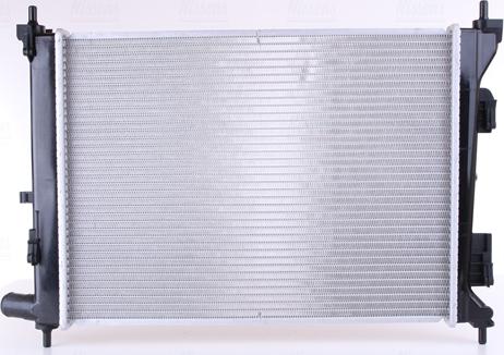 Nissens 66756 - Radiator, mühərrikin soyudulması furqanavto.az