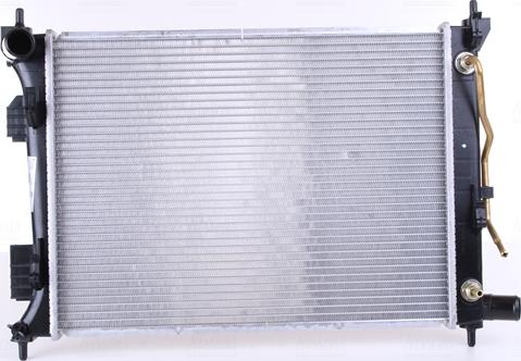 Nissens  66757 - Radiator, mühərrikin soyudulması furqanavto.az