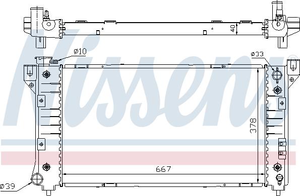 Nissens 60999A - Radiator, mühərrikin soyudulması furqanavto.az