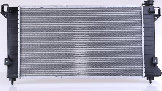 Nissens 60999A - Radiator, mühərrikin soyudulması furqanavto.az