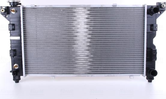 Nissens 60984 - Radiator, mühərrikin soyudulması furqanavto.az