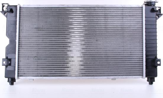 Nissens 60984 - Radiator, mühərrikin soyudulması furqanavto.az