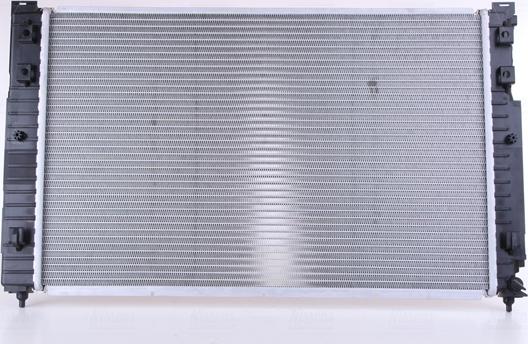 Nissens 60495 - Radiator, mühərrikin soyudulması furqanavto.az