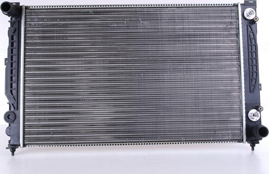 Nissens 60498 - Radiator, mühərrikin soyudulması furqanavto.az