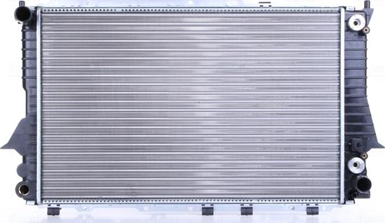 Nissens 60476 - Radiator, mühərrikin soyudulması furqanavto.az