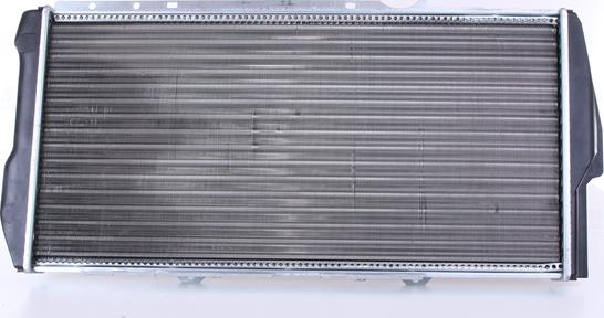 Nissens 604781 - Radiator, mühərrikin soyudulması furqanavto.az