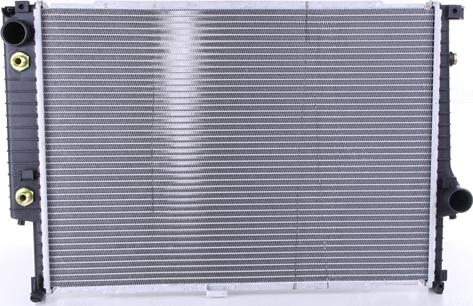 Nissens 60597A - Radiator, mühərrikin soyudulması furqanavto.az