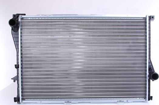 Nissens 60648 - Radiator, mühərrikin soyudulması furqanavto.az