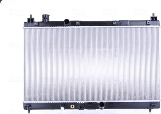 Nissens 606519 - Radiator, mühərrikin soyudulması furqanavto.az