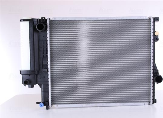 Nissens 60607A - Radiator, mühərrikin soyudulması furqanavto.az