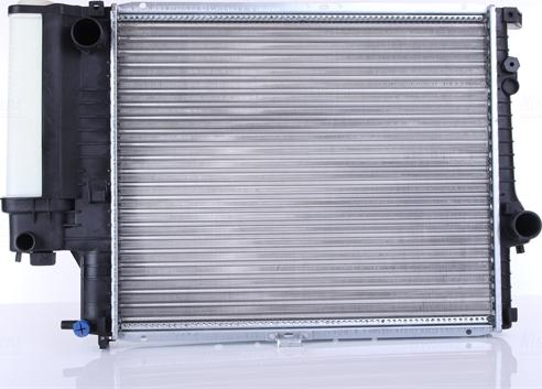 Nissens 60607 - Radiator, mühərrikin soyudulması furqanavto.az