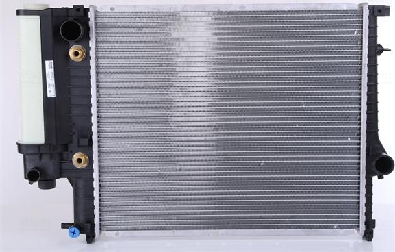 Nissens 60614A - Radiator, mühərrikin soyudulması furqanavto.az