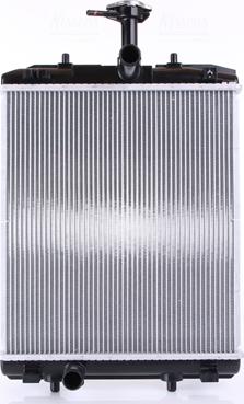 Nissens 606330 - Radiator, mühərrikin soyudulması furqanavto.az