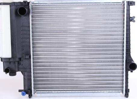 Nissens 60623 - Radiator, mühərrikin soyudulması furqanavto.az