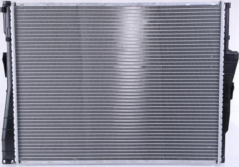 Nissens 60875 - Radiator, mühərrikin soyudulması furqanavto.az