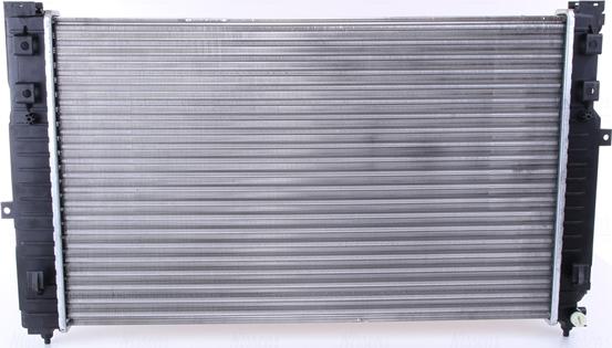 Nissens 60229 - Radiator, mühərrikin soyudulması furqanavto.az