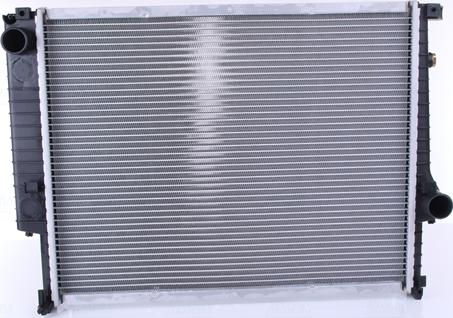 Nissens 60759A - Radiator, mühərrikin soyudulması furqanavto.az