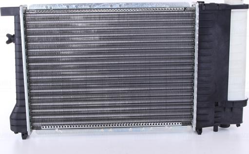 Nissens 60735A - Radiator, mühərrikin soyudulması furqanavto.az