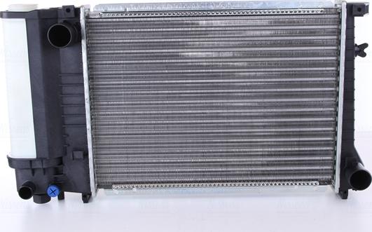 Nissens 60735A - Radiator, mühərrikin soyudulması furqanavto.az