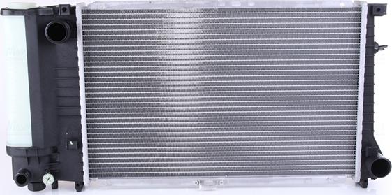 Nissens 60736A - Radiator, mühərrikin soyudulması furqanavto.az