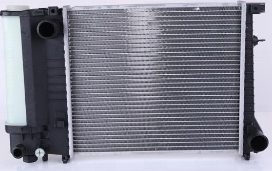 Nissens 60729A - Radiator, mühərrikin soyudulması furqanavto.az