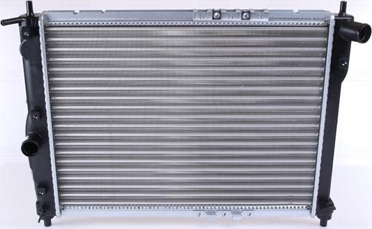 Nissens  61644 - Radiator, mühərrikin soyudulması furqanavto.az