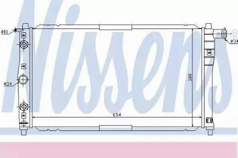 Nissens 61659 - Radiator, mühərrikin soyudulması furqanavto.az