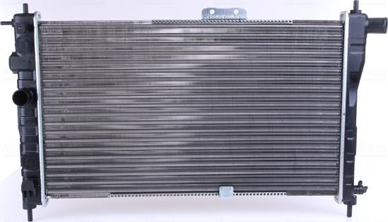 Nissens  61651A - Radiator, mühərrikin soyudulması furqanavto.az