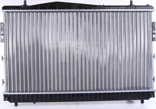 Nissens  61633 - Radiator, mühərrikin soyudulması www.furqanavto.az