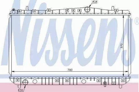 Magneti Marelli 350213032003 - Radiator, mühərrikin soyudulması furqanavto.az