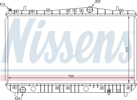 Nissens  61633 - Radiator, mühərrikin soyudulması www.furqanavto.az