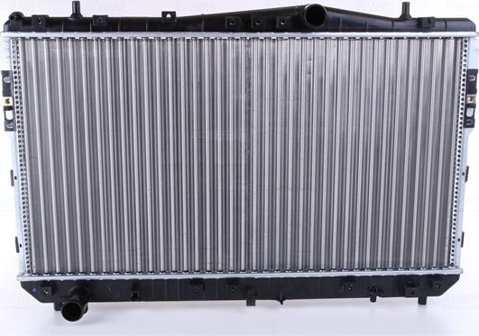 Nissens 61633 - Radiator, mühərrikin soyudulması furqanavto.az