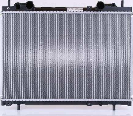 Nissens 61672A - Radiator, mühərrikin soyudulması furqanavto.az