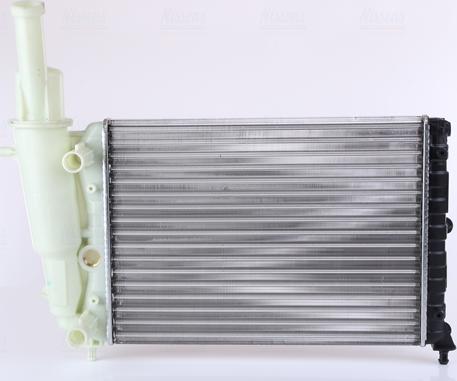 Nissens 61856 - Radiator, mühərrikin soyudulması furqanavto.az