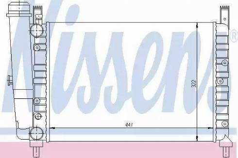 Nissens 61853 - Radiator, mühərrikin soyudulması furqanavto.az