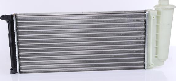 Nissens 61837 - Radiator, mühərrikin soyudulması furqanavto.az