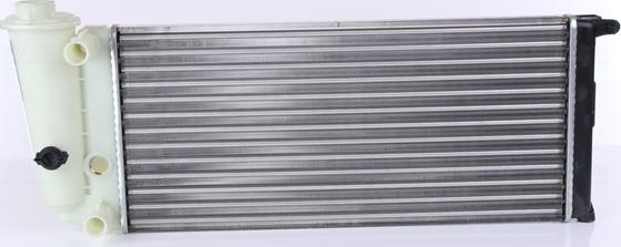 Nissens 61837 - Radiator, mühərrikin soyudulması furqanavto.az