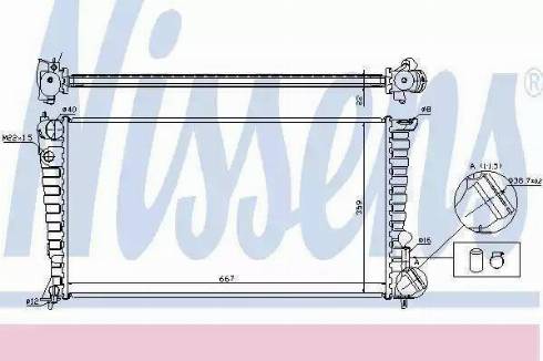 Ava Quality Cooling CN 2153 - Radiator, mühərrikin soyudulması furqanavto.az