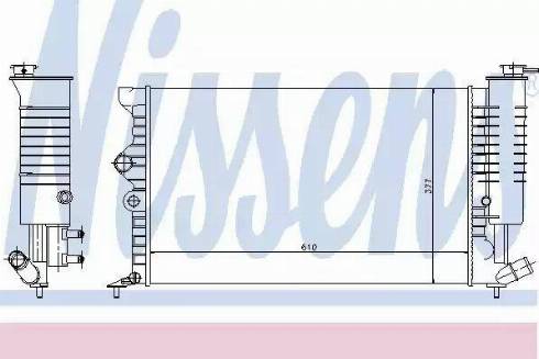 Nissens 61388 - Radiator, mühərrikin soyudulması furqanavto.az