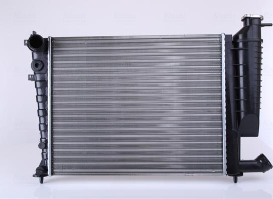 Nissens 61335A - Radiator, mühərrikin soyudulması furqanavto.az