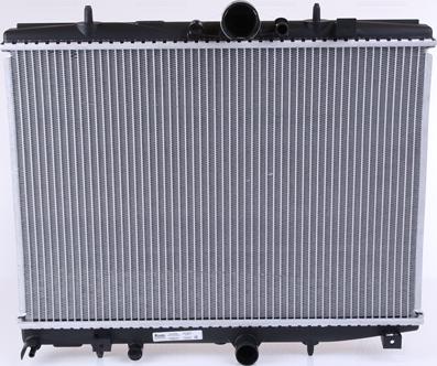 Nissens 61292A - Radiator, mühərrikin soyudulması furqanavto.az