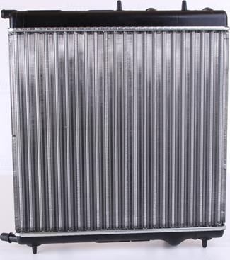 Nissens 61284 - Radiator, mühərrikin soyudulması furqanavto.az