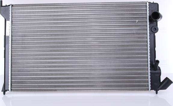 Nissens 61231 - Radiator, mühərrikin soyudulması furqanavto.az