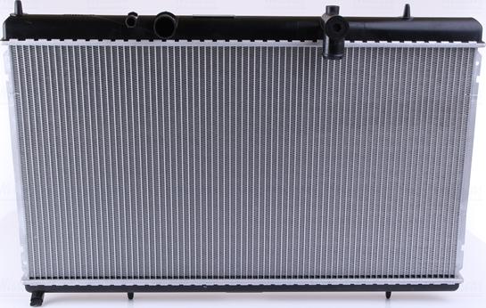 Nissens 61271 - Radiator, mühərrikin soyudulması furqanavto.az