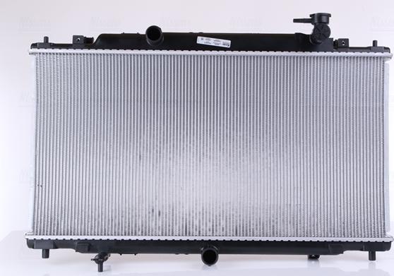 Nissens 68539 - Radiator, mühərrikin soyudulması furqanavto.az