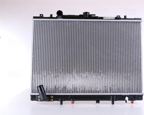 Nissens 68154 - Radiator, mühərrikin soyudulması furqanavto.az