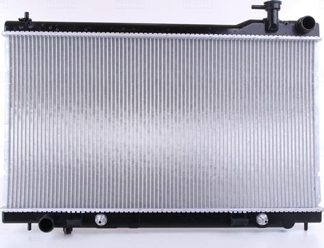 Nissens 681212 - Radiator, mühərrikin soyudulması furqanavto.az